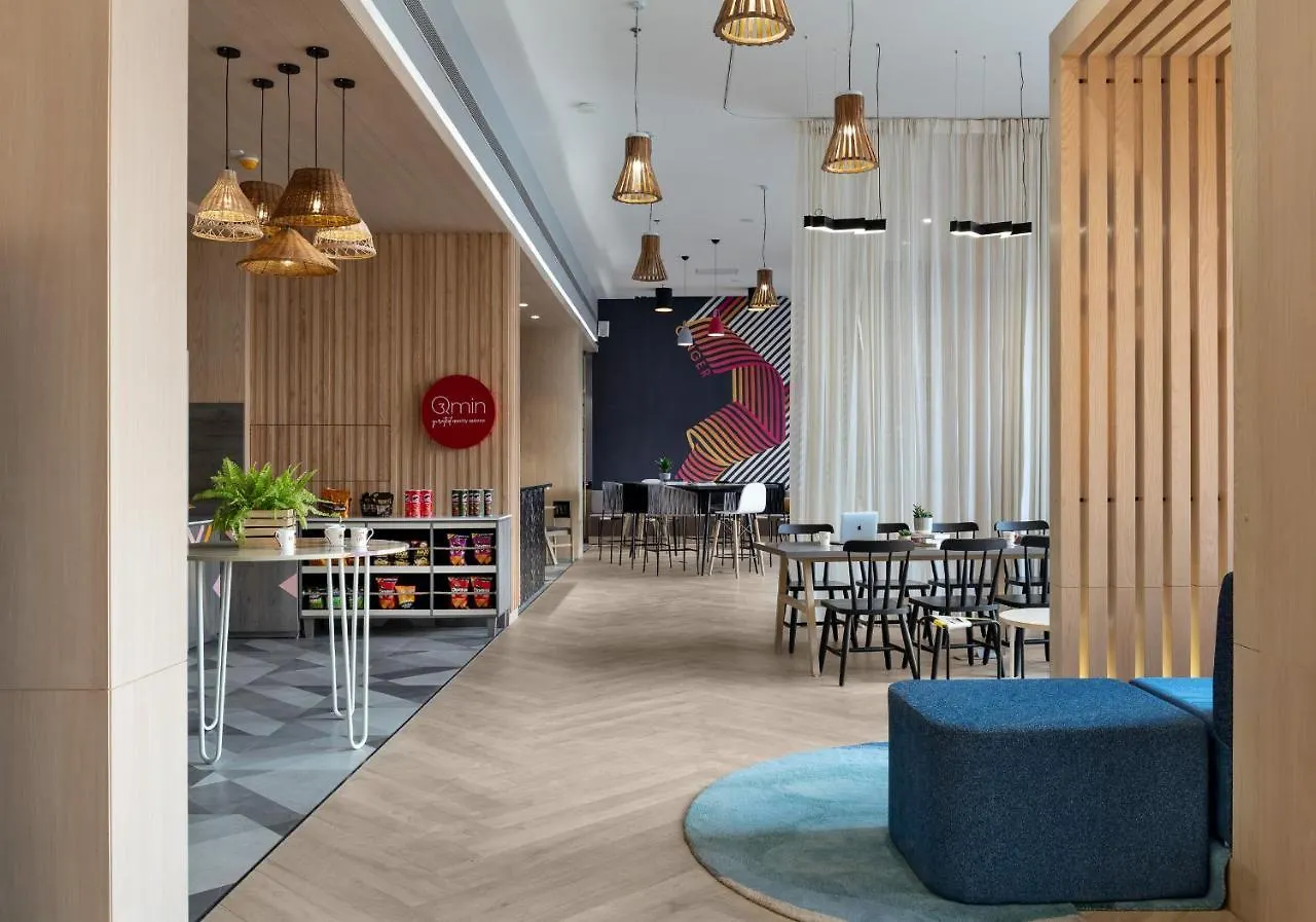 **** Hotel Ginger Chandigarh, Zirakpur India
